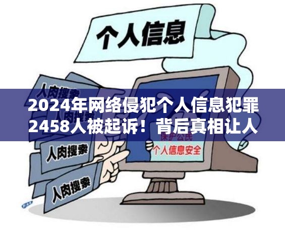 2025年3月 第125页